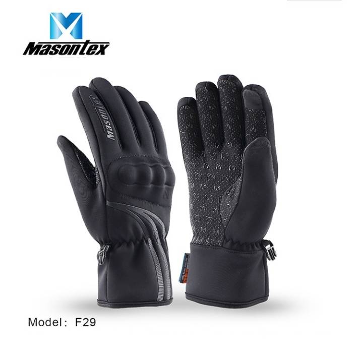 Мотоперчатки Masontex (Масонтекс) F29 чёрный (XXL) Мотоперчатки Masontex (Масонтекс) F29 чёрный (XXL)