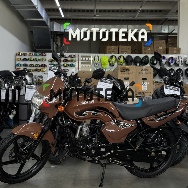 Мопед Мотомир SIGMA SPORT коричневый | Мототека